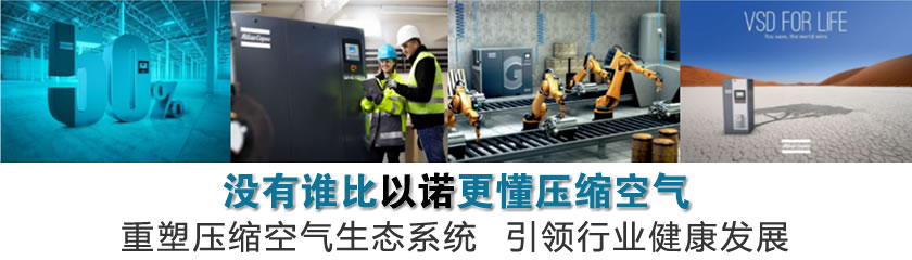 嘉兴以诺机电设备有限公司