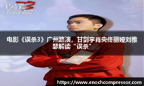 NG娱乐官网
