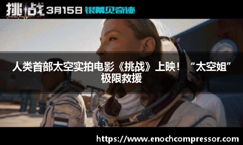 NG娱乐官网