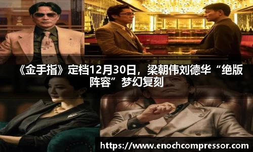 NG娱乐