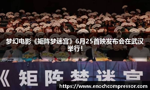 NG娱乐