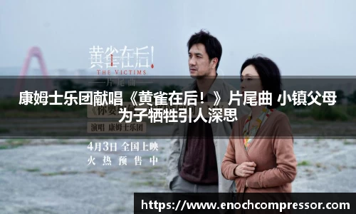 NG娱乐官网