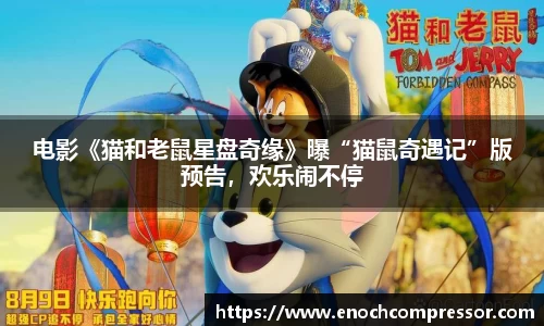 NG娱乐官网