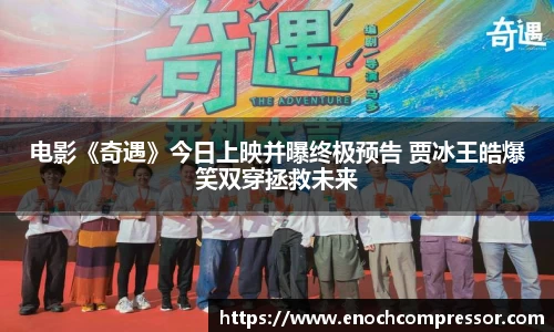 NG娱乐