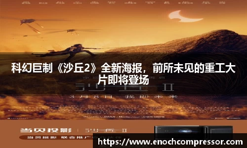 NG娱乐官网