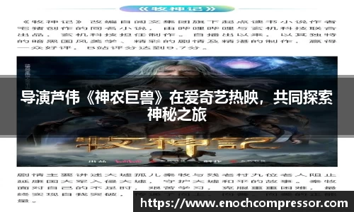 NG娱乐官网