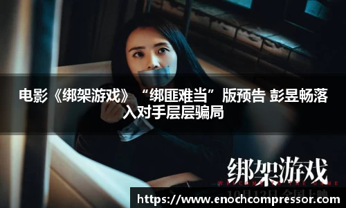 NG娱乐