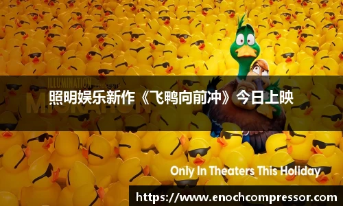 NG娱乐