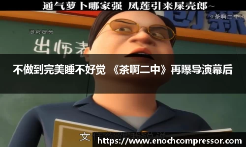 NG娱乐