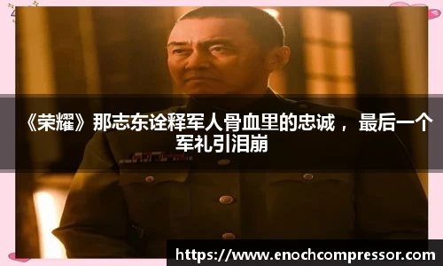 NG娱乐官网