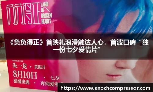 NG娱乐官网