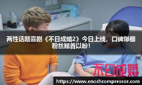 NG娱乐