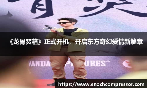 NG娱乐官网