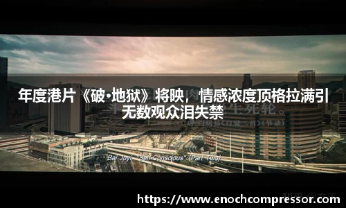 NG娱乐官网