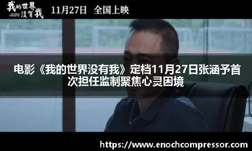 NG娱乐