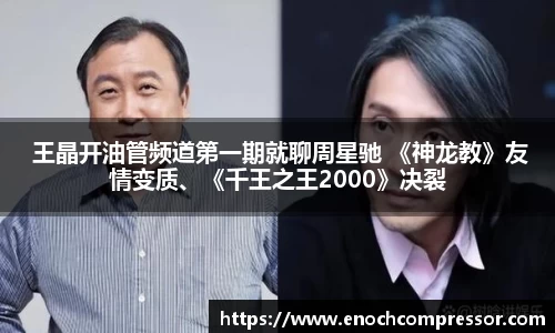 NG娱乐